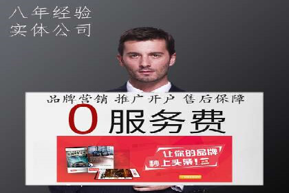 充值返点案例分析：实战操作技巧分享